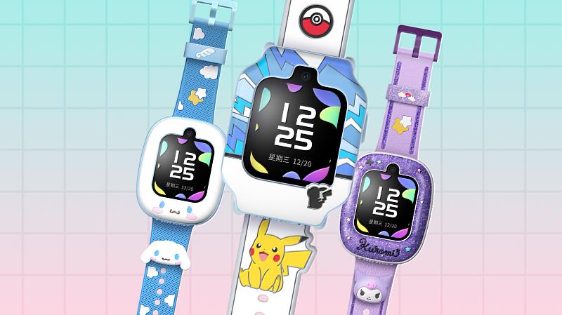 遠傳獨家兒童定位手錶　隨時定位視訊爸媽更安心