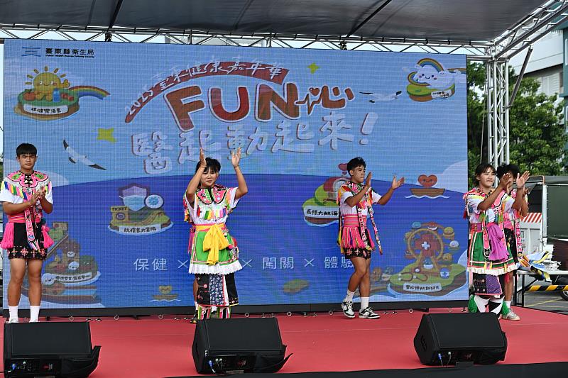 臺東健康嘉年華嗨翻市民廣場 上千人「FUN心醫起動」