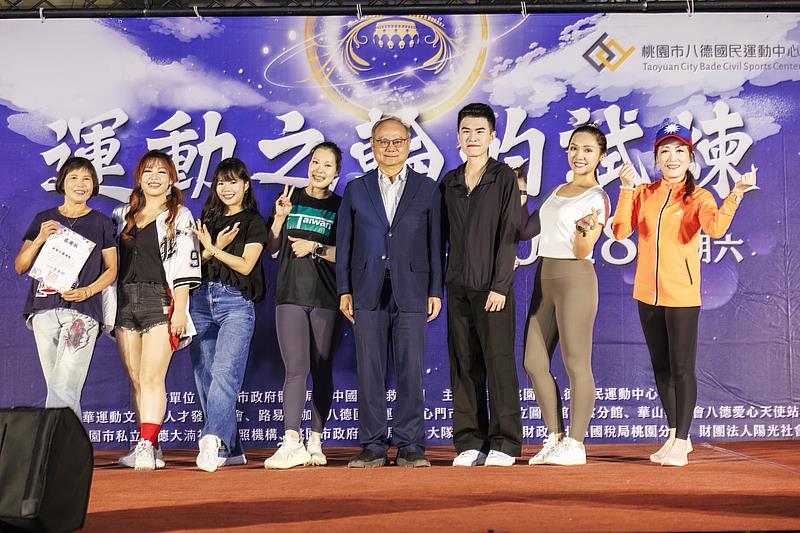 114年八德國民運動中心4週年慶典「四季啟示錄：運動之輪的試煉」