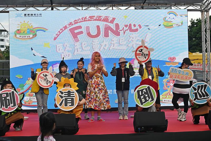 臺東健康嘉年華嗨翻市民廣場 上千人「FUN心醫起動」