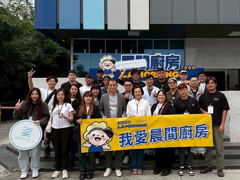 臺東青年委員赴中南部城市交流