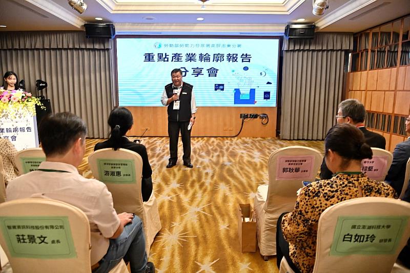 勞動部高分署郭耿華分署長感謝關注產業升級與青年就業議題的產官學代表與會，透過資源交流，激發更多合作的機會。