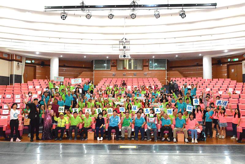 嘉義縣舉辦聯合頒獎典禮 表揚184位績優環保志工