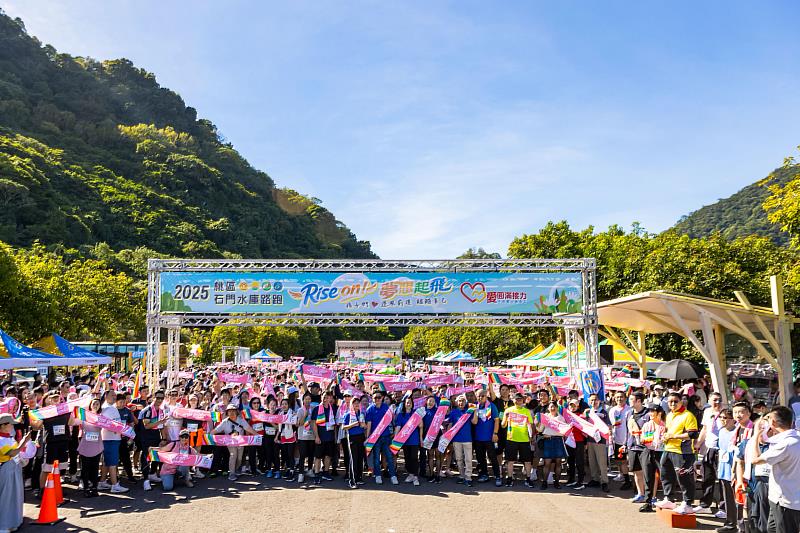 跑出健康與活力！永慶加盟四品牌桃園經管會逾2700人熱情響應