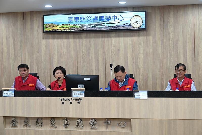 饒縣長視察災害應變中心 指示全力做好防災應變與準備