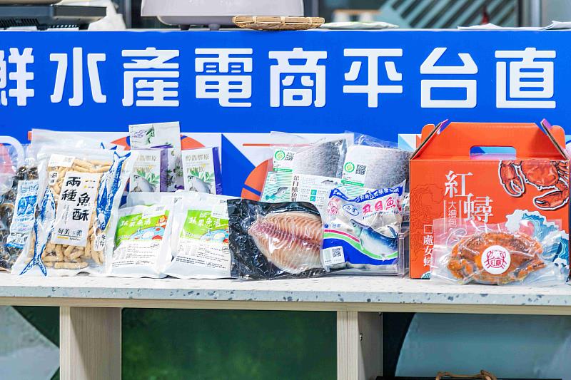 嘉義優鮮水產電商慶開幕，翁章梁直播加碼前200名下單免運