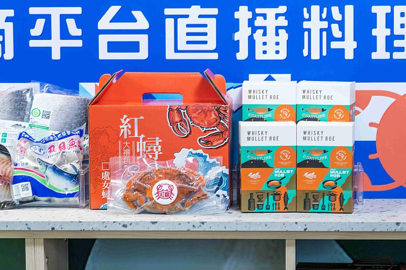 嘉義優鮮水產電商慶開幕，翁章梁直播加碼前200名下單免運