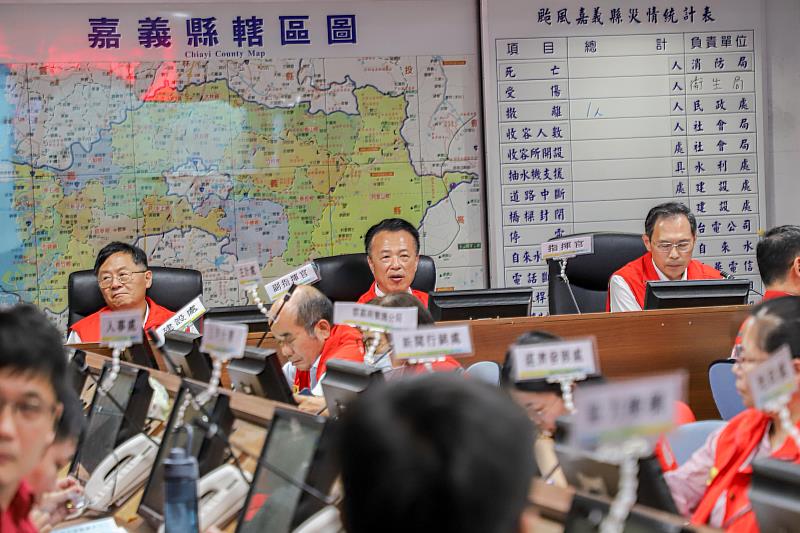 嘉義縣災害應變中心鳳凰颱風第1次工作會報-4