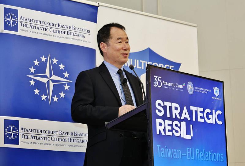 駐希臘大使何震寰赴保加利亞參加「戰略韌性」國際研討會