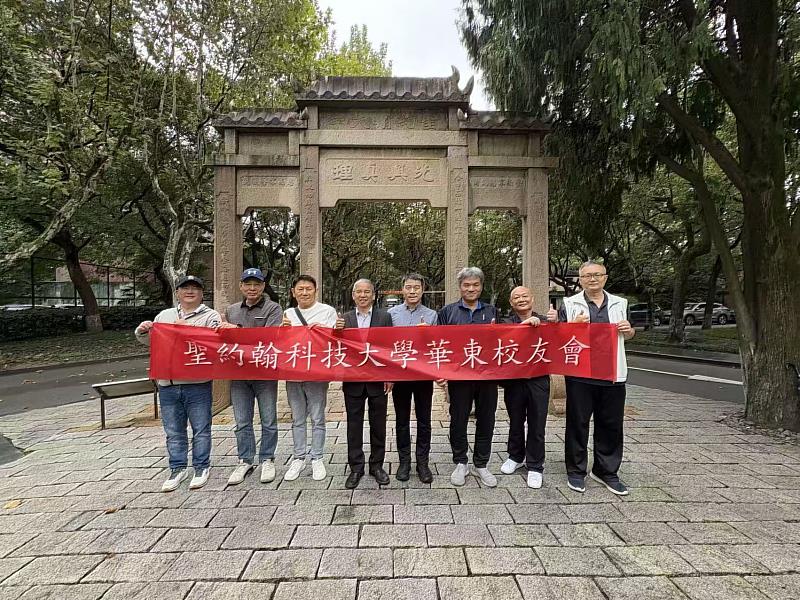 唐彥博校長走訪上海聖約翰大學舊址 見證聖約翰精神延續