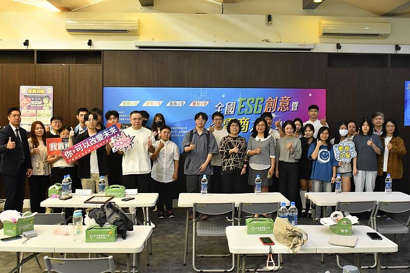 2025全國ESG創意暨電商之星競賽 健行科大奪8獎