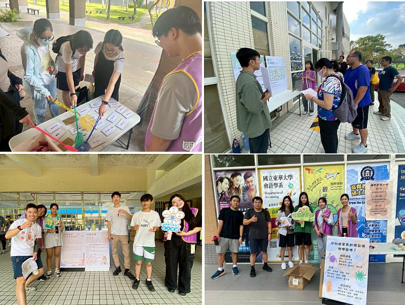 左上：第二站三高預防闖關實況。右上：第五站視力保健師生闖關。左下：第四站代謝疾病闖關學員。右下：第三站傳染病防治（觸覺）闖關。