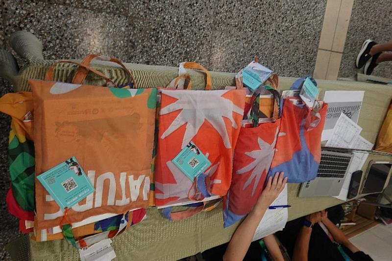 旗幟再生會議資料袋。