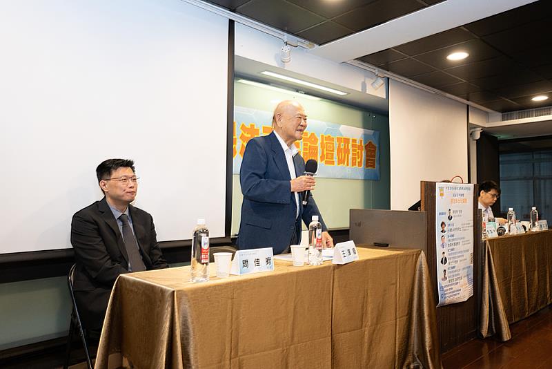 王澤鑑院士指出，受周俊吉先生尊師重道與誠信立業精神感動，期望透過講座推動臺灣民法學術發展、厚植法學根基。他並表示，適逢我國《民法典》百年之際，應全方位檢視其在時代變遷下的發展脈絡與新面貌。