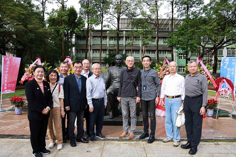 紀念國父孫中山先生160歲誕辰，邀請海外國際學者、臺灣孫學研究學者共襄盛舉。