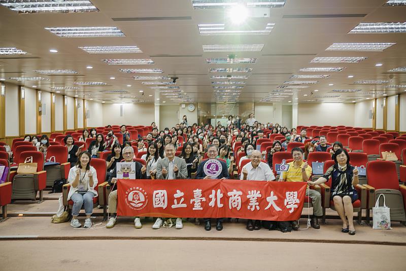 北商大辦理適性宣導研習,協助國中小教師掌握技職教育趨勢。