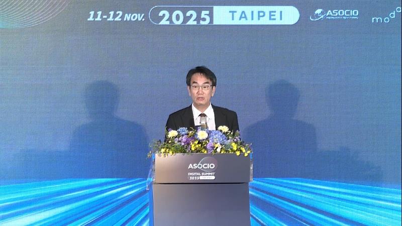 圖4 ：林宜敬部長指出，臺灣結合產業實力與自由創新精神，將透過ASOCIO平台深化國際合作，打造AI時代共榮新局。