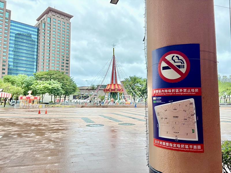 11月14日起新北行政園區全面禁菸為節慶營造無菸氛圍