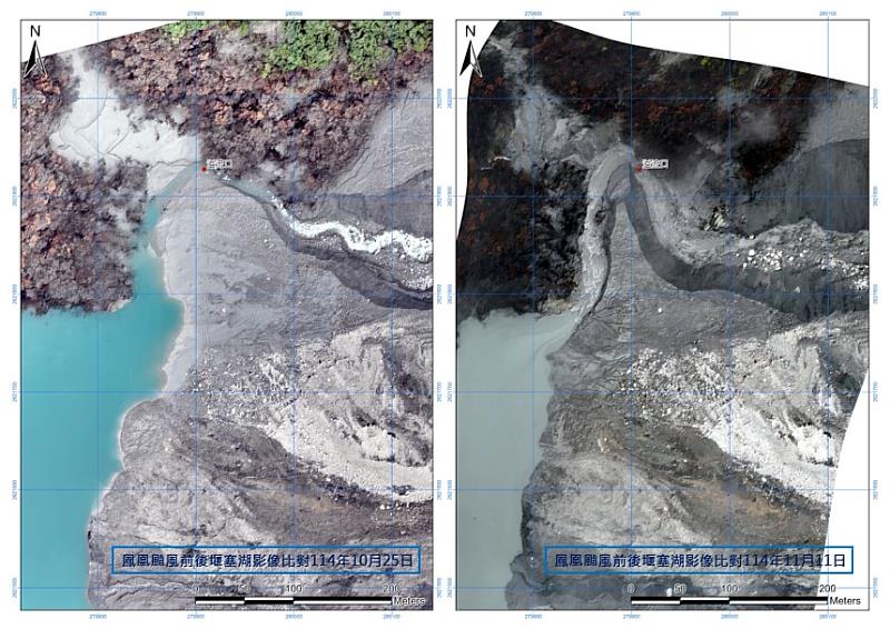 馬太鞍溪堰塞湖水位下降9.3公尺 穩定溢流 壩體未見新阻塞