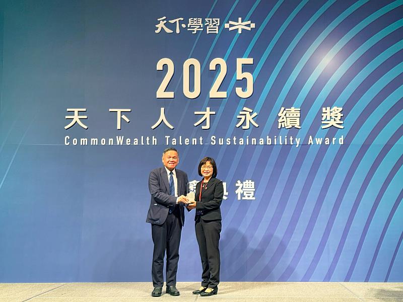 台灣大榮獲「2025天下人才永續獎」大型企業組服務業第三名