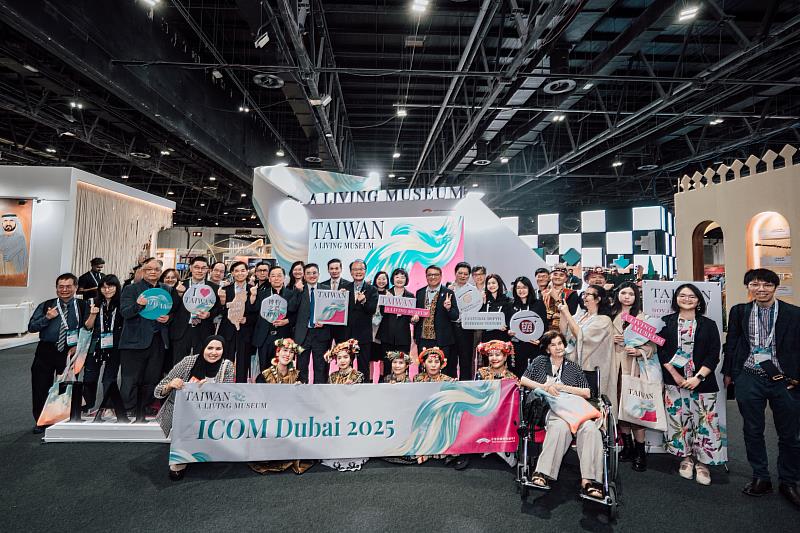 見證臺灣文化力！博物館社群前進2025國際博物館協會杜拜大會 以「AI導覽×...