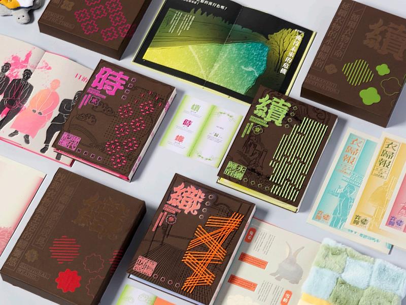 《衣歸 Circular Tale》榮獲K-DESIGN AWARD金獎肯定（照片/校方提供）