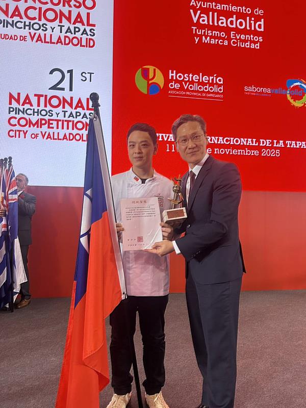 陳丞典奪瓦亞多利德世界塔帕斯錦標賽國際組亞軍 展現台灣美食魅力