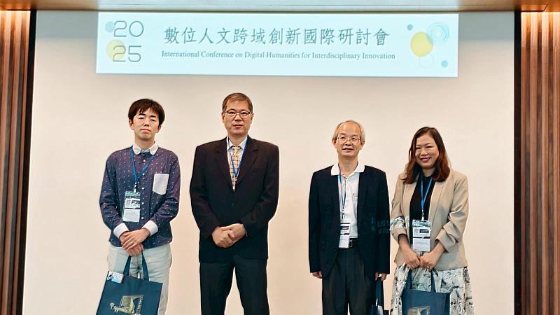 南臺科大副校長王振乾，偕同鍾榮富博士、日本千葉大學助理教授小風尚樹及澳洲西雪梨大學 Dr. Lynde Tan 合影，展現國際學術交流成果。