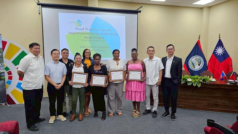 TaiwanICDF and NTU Share Disaster Prevention Expertise: Flood Belize R...