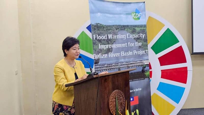 Amb. Lily Li-Wen Hsu emphasized Taiwan’s longstanding commitment and concrete actions in supporting Belize’s disaster prevention efforts, which she said reflect the spirit of deepening friendship through practical cooperation.