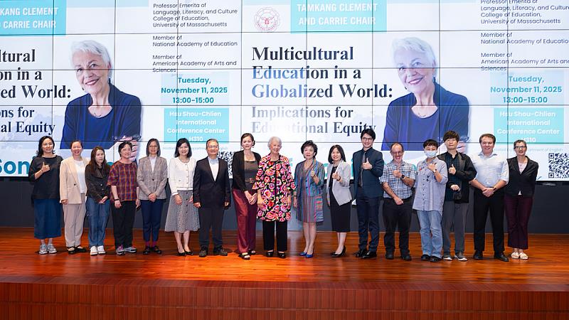 Sonia Nieto教授的演講吸引張家宜董事長（右8）與教育學院陳國華院長（左7）到場全程聆聽。（圖／淡江大學提供）