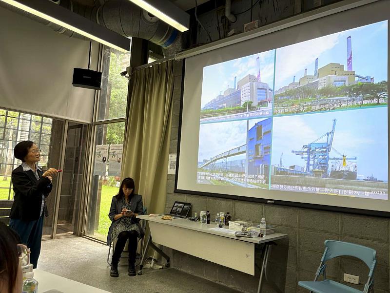 竹市府舉辦環境景觀總顧問教育訓練 深化城市永續與共融設計