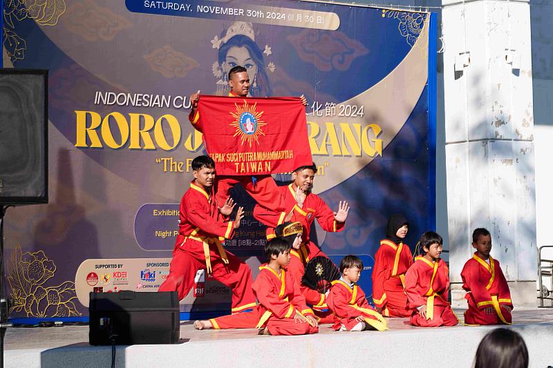 2025第15屆印尼文化節11/15盛大開幕