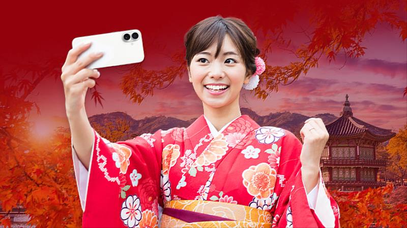 遠傳預付卡日韓享100元旅遊金現折現用