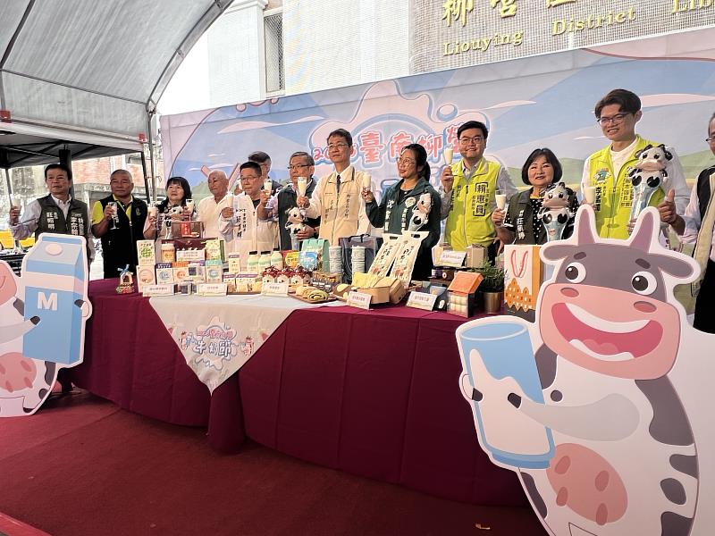 今（2025）年柳營牛奶節結合地方創生成果展，以「地方創生×永續共好」為主軸，讓民眾看見在地團隊的創意實踐與地方魅力。