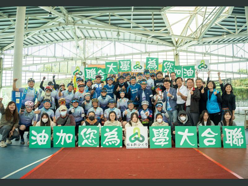為期10天的聯大校友「環台接力騎行」活動啟程大合照。