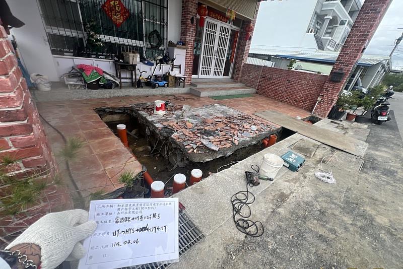 知本污水用戶接管工程即將尾聲，請把握專案補助期限。