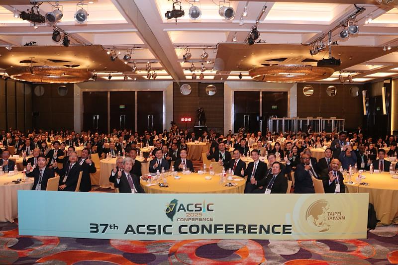 2025年ACSIC聯盟第37屆年會在臺北圓滿落幕。