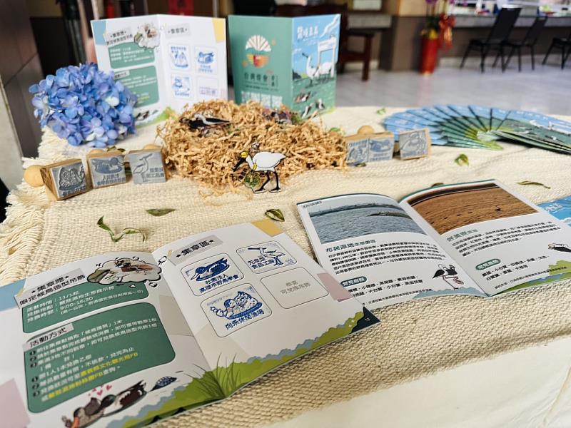 集章贈限定候鳥造型吊飾活動