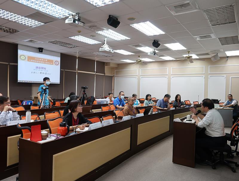 南華大學人間佛教講座,邀請林仁昱教授探析《大乘本生心地觀經》內涵。