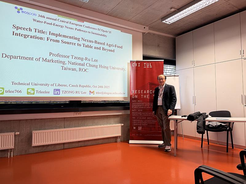 興大李宗儒教授受邀ECOpole Conference 發表農糧系統Nexus整合主題演講
