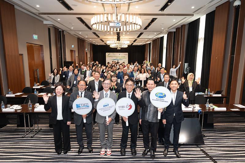 臺灣主辦APEC智慧科技應用會議 以數位轉型引領亞太紡織永續新局
