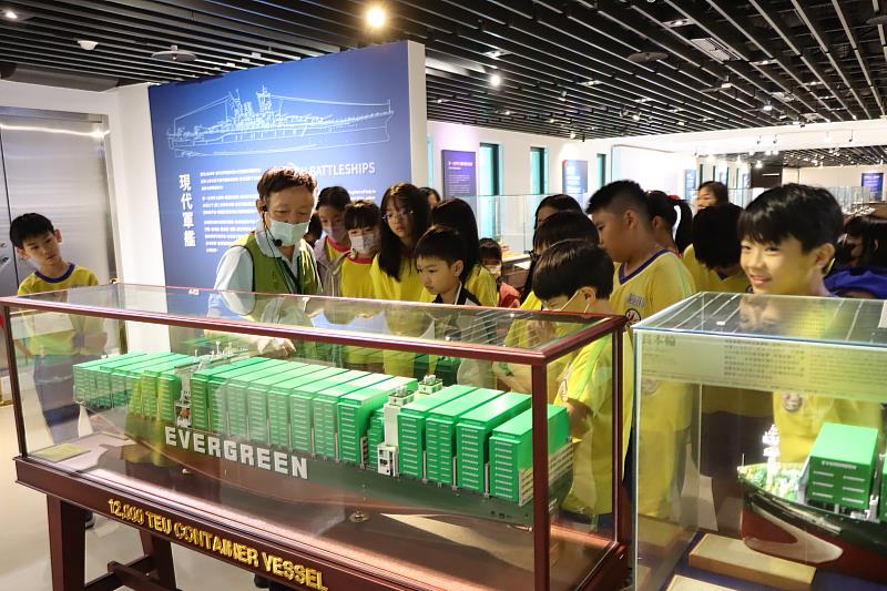 張榮發基金會－科普好好玩，邀桃園師生參訪長榮海事博物館，並安排專業導覽。