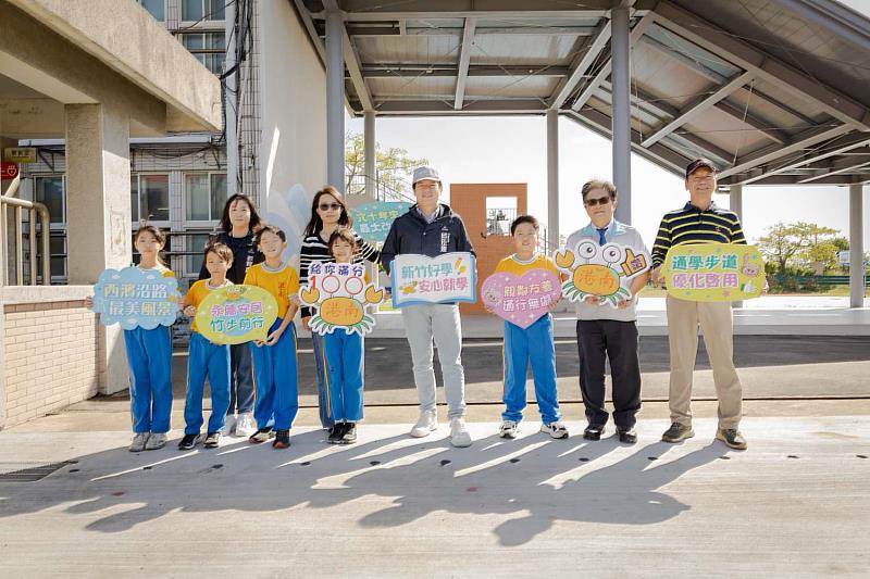 竹市港南國小通學步道啟用 邱臣遠代理市長：打造安全友善通學環境