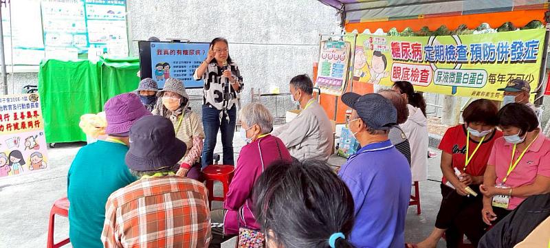 嘉義縣響應世界糖尿病日，攜手嘉大獅子會呼籲「抗糖力行 健康同行」-3