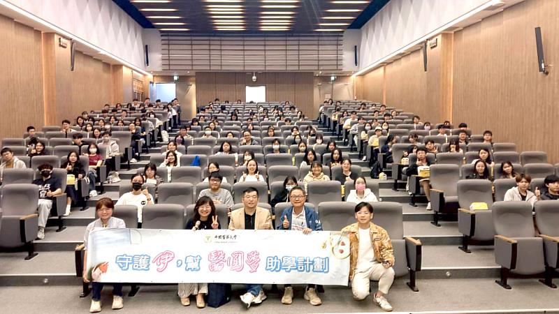 【守護伊，幫醫圓夢】講座會場師生合影。