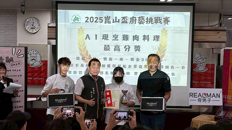 樹德家商獲得雞肉料理最高分。