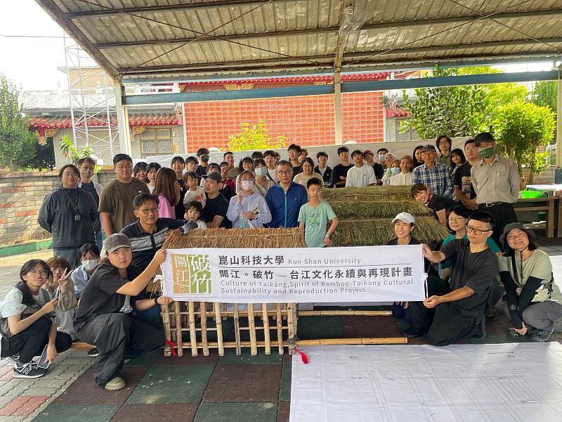 創媒院USR推動「竹籠茨竹構技藝工坊」，全體合影。