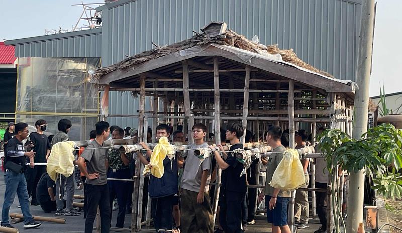 戶外大型扛茨體驗準備。