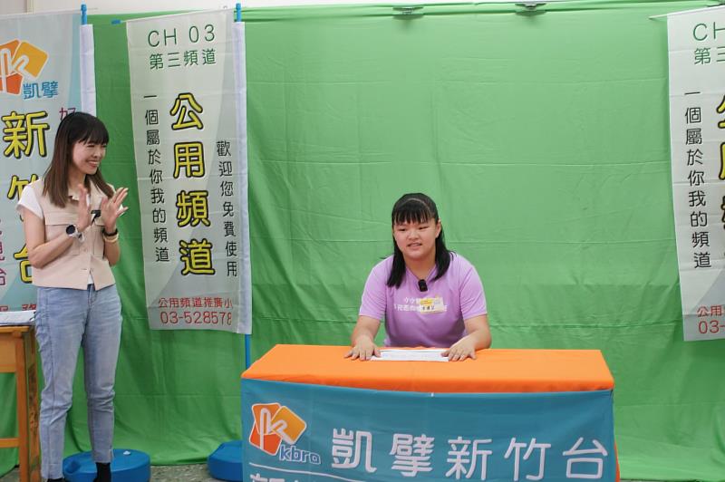 新竹振道有線電視小小主播教學活動